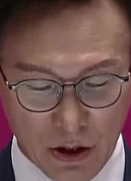 Face