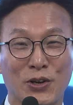 Face