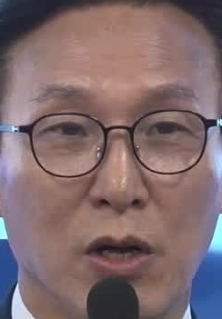 Face
