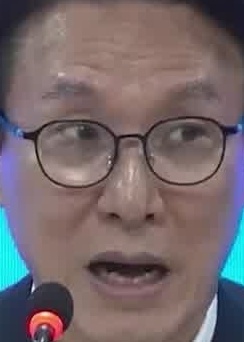 Face