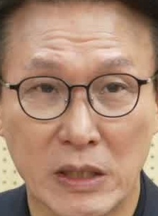 Face