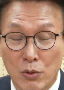 Face