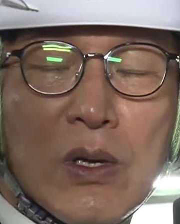 Face