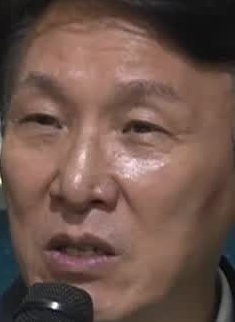 Face