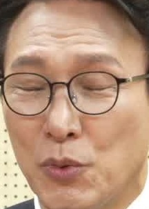 Face