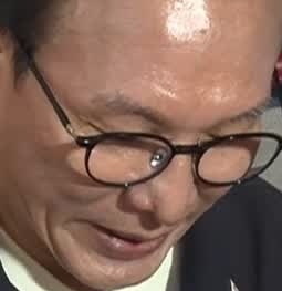 Face