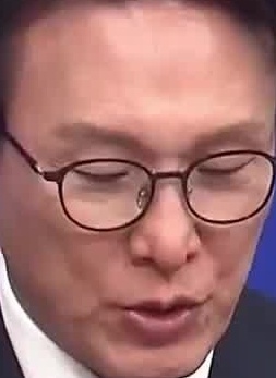 Face