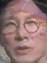 Face