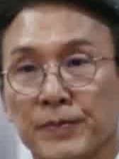 Face