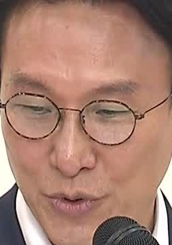 Face