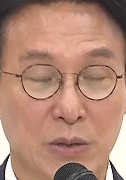 Face