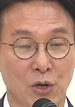 Face