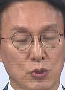 Face