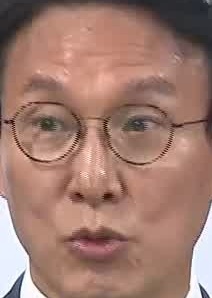 Face