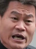 Representative face