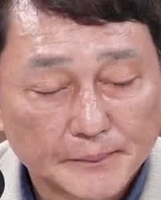 Face