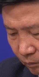 Face