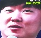 Representative face