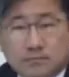 Representative face