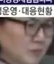 Representative face