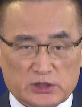 Face