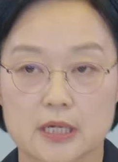 Face