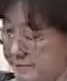 Representative face