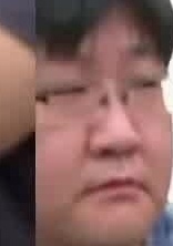 Face