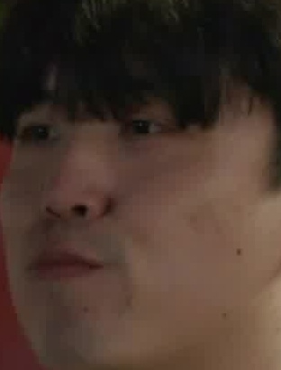 Face