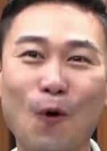 Face