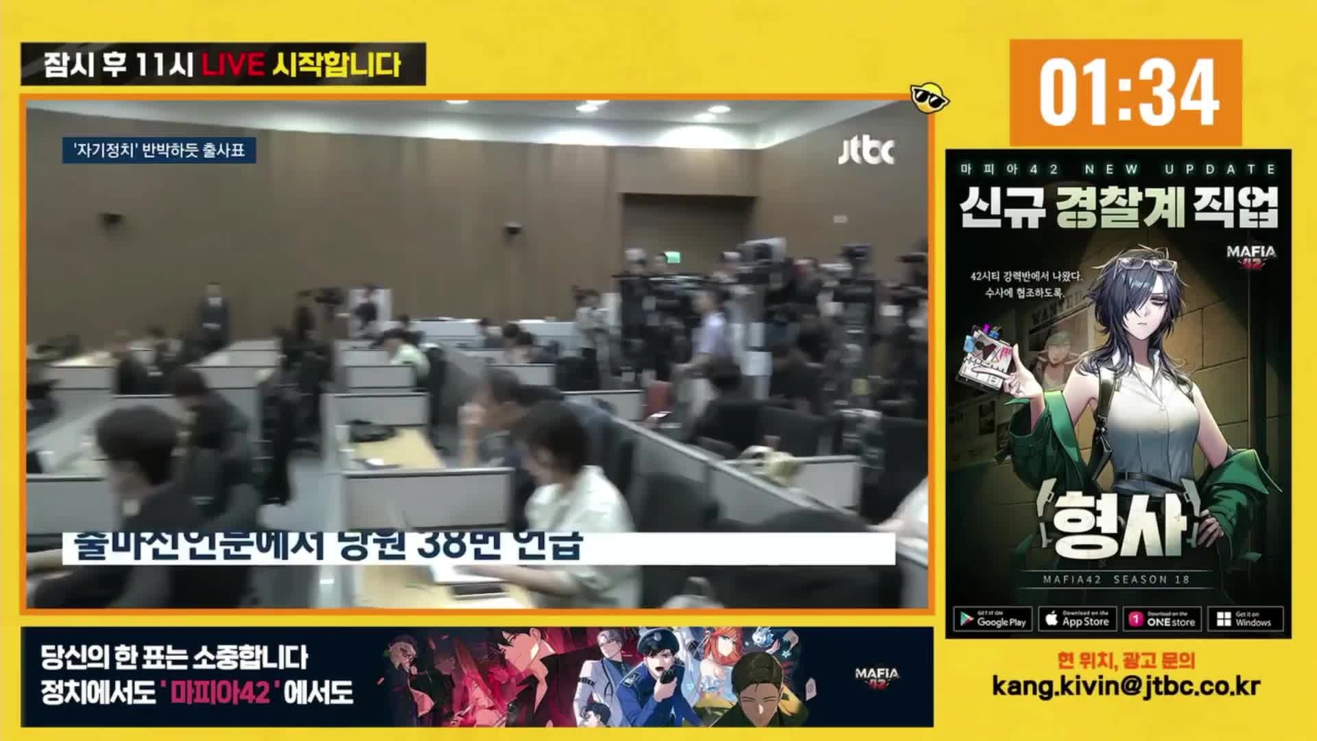 Snapshot at 316.34236s