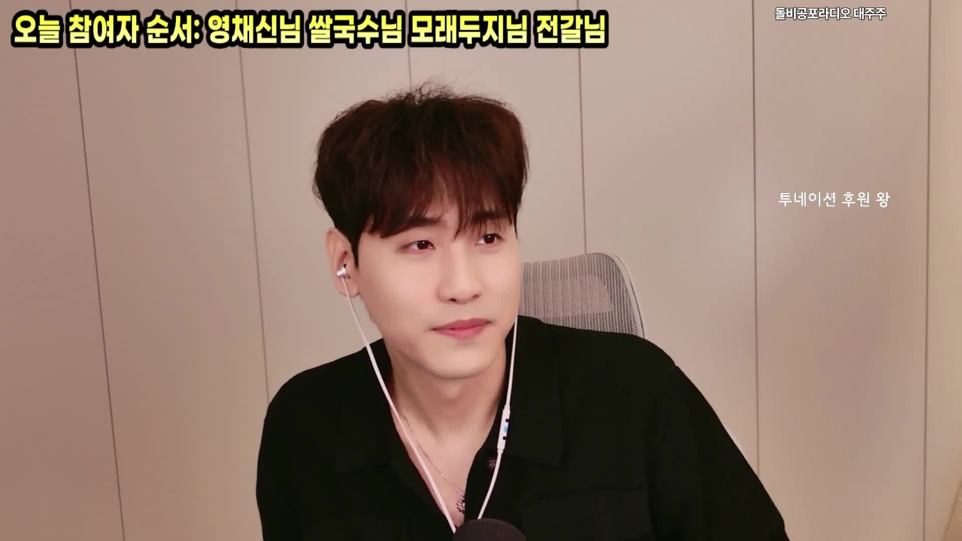 Snapshot at 468.409779s