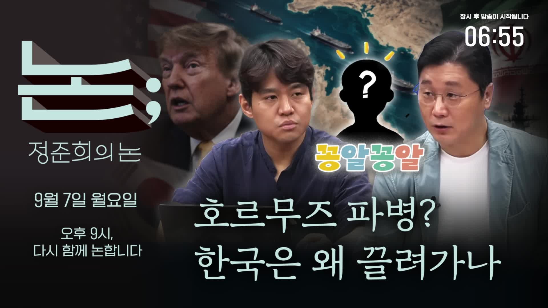 Snapshot at 31.74467s