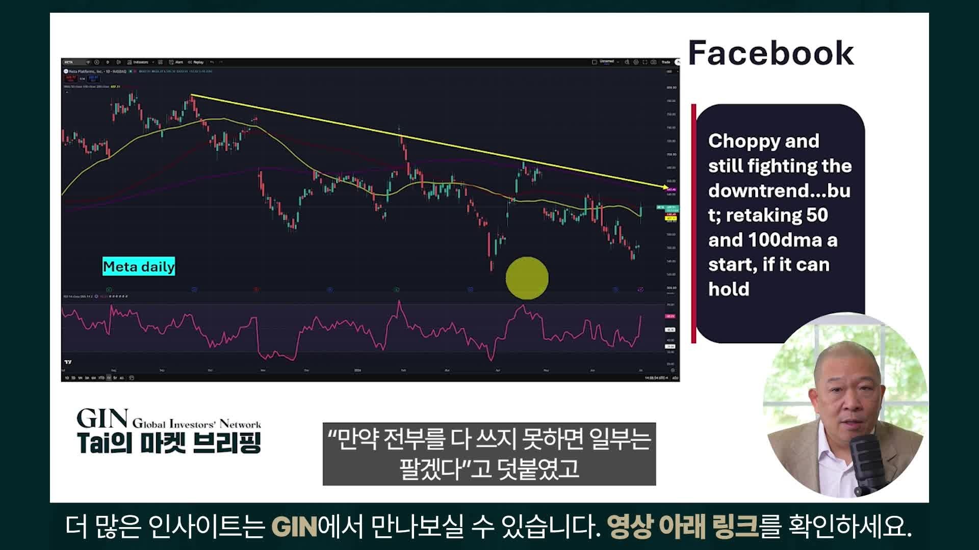 Snapshot at 293.077461s