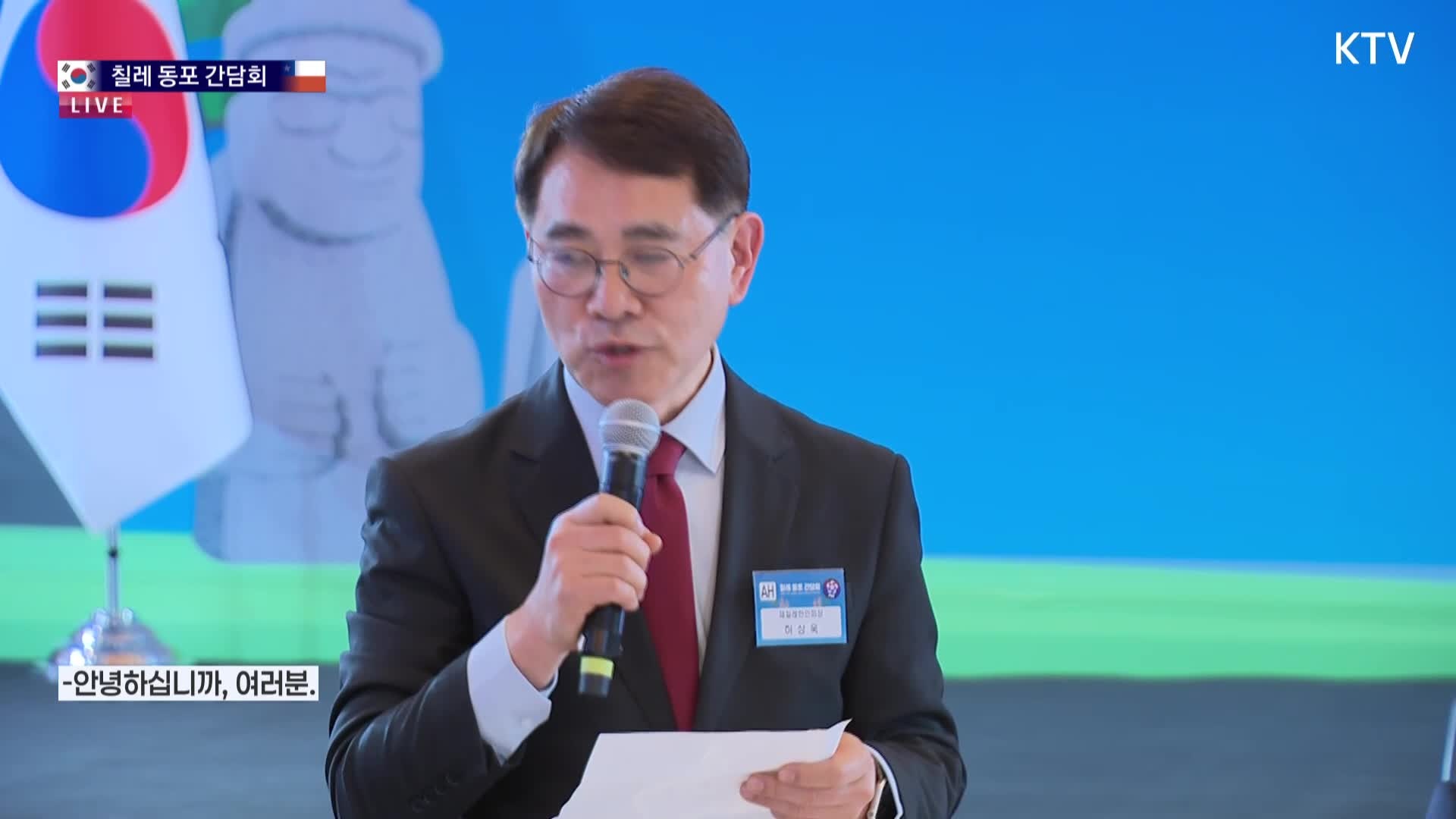 Snapshot at 146.567911s