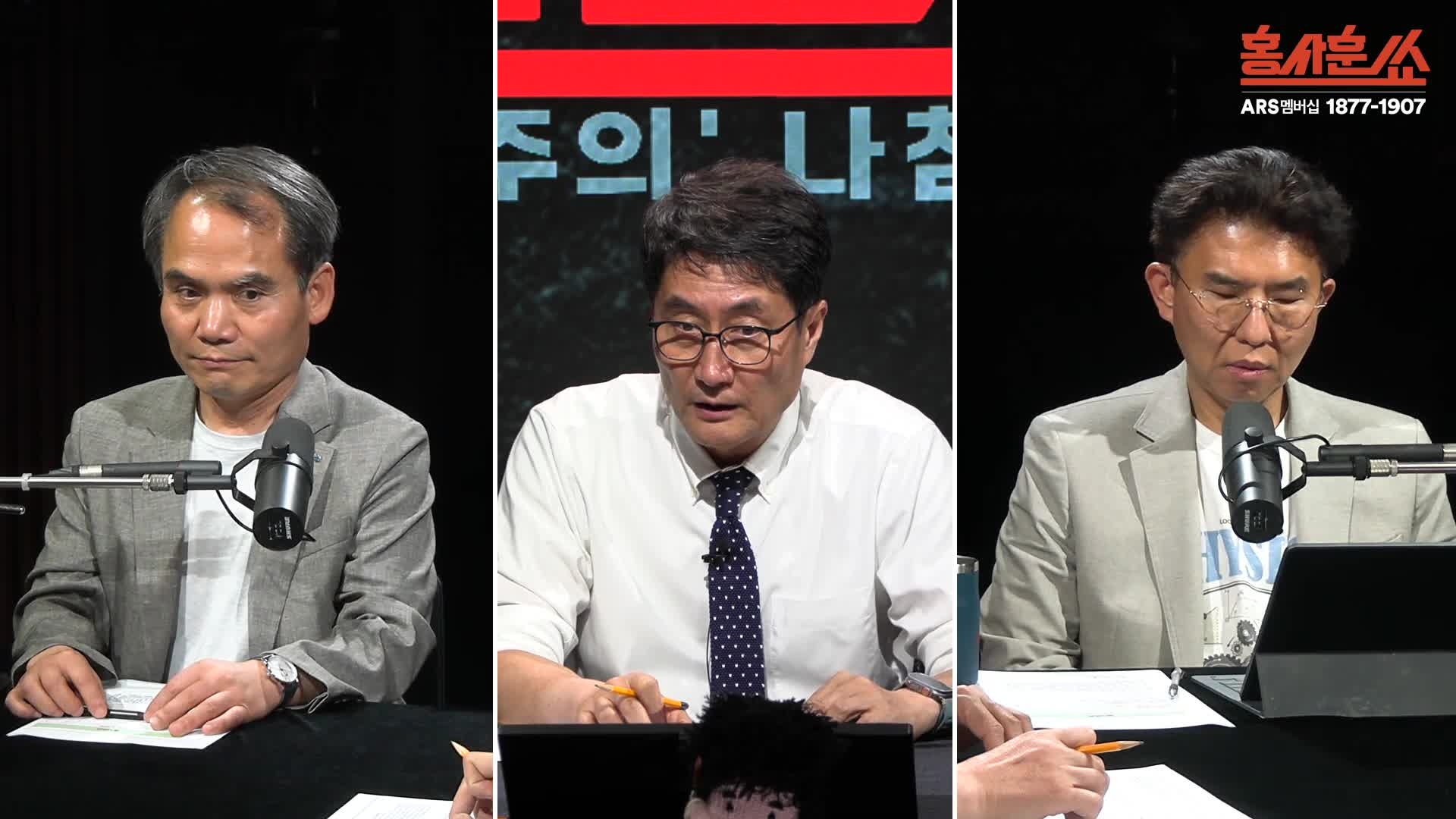 Snapshot at 690.932071s