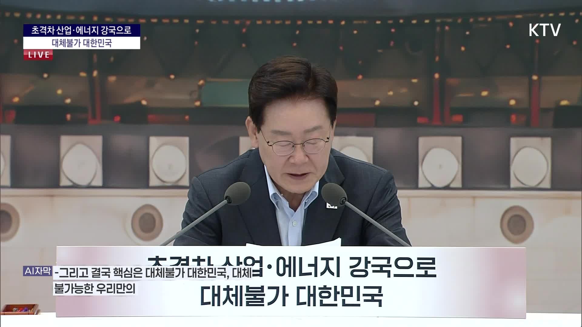 Snapshot at 122.862747s