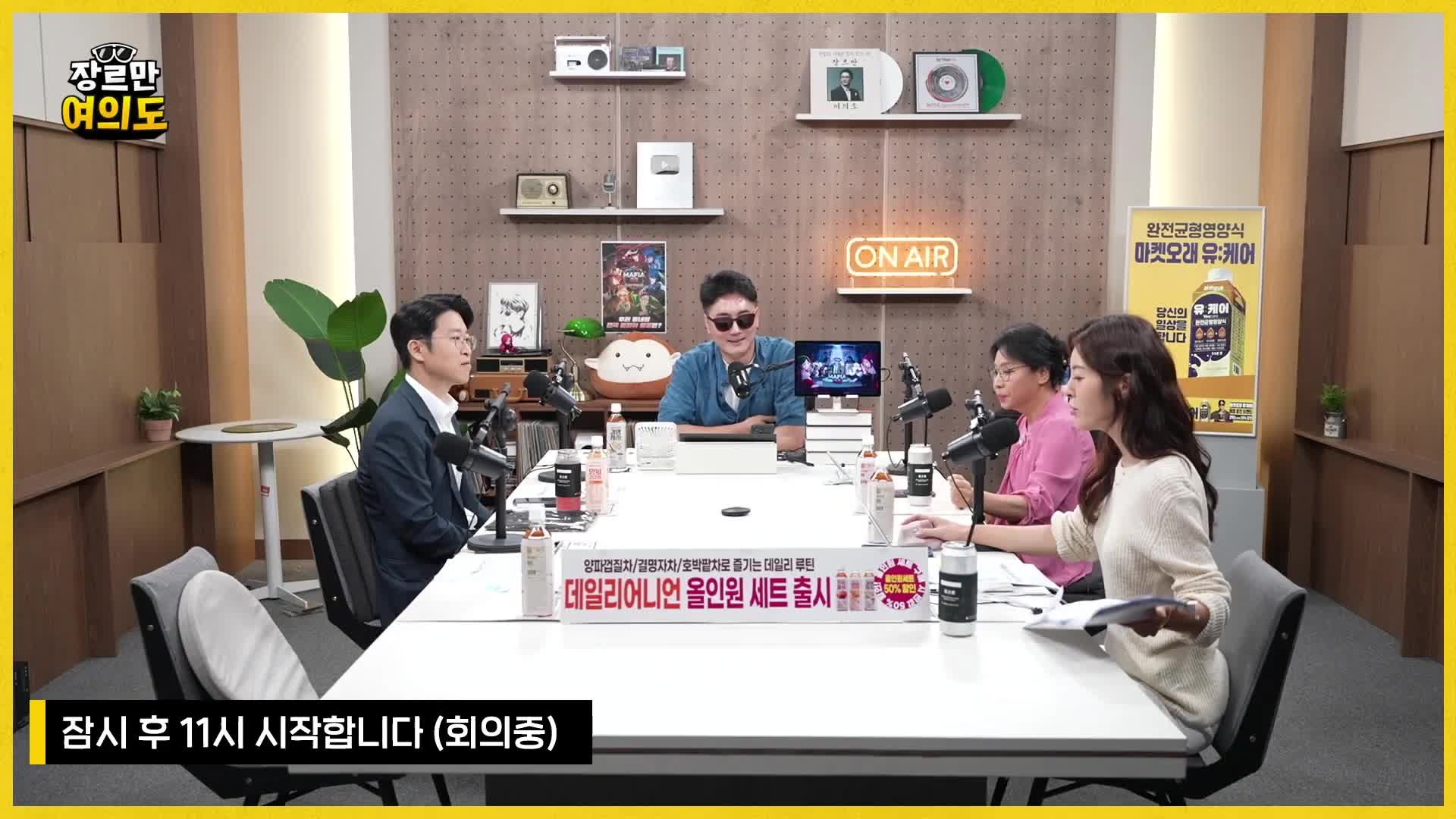 Snapshot at 782.944355s