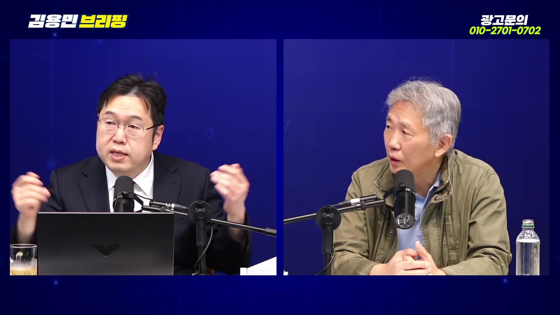 Snapshot at 1543.631976s