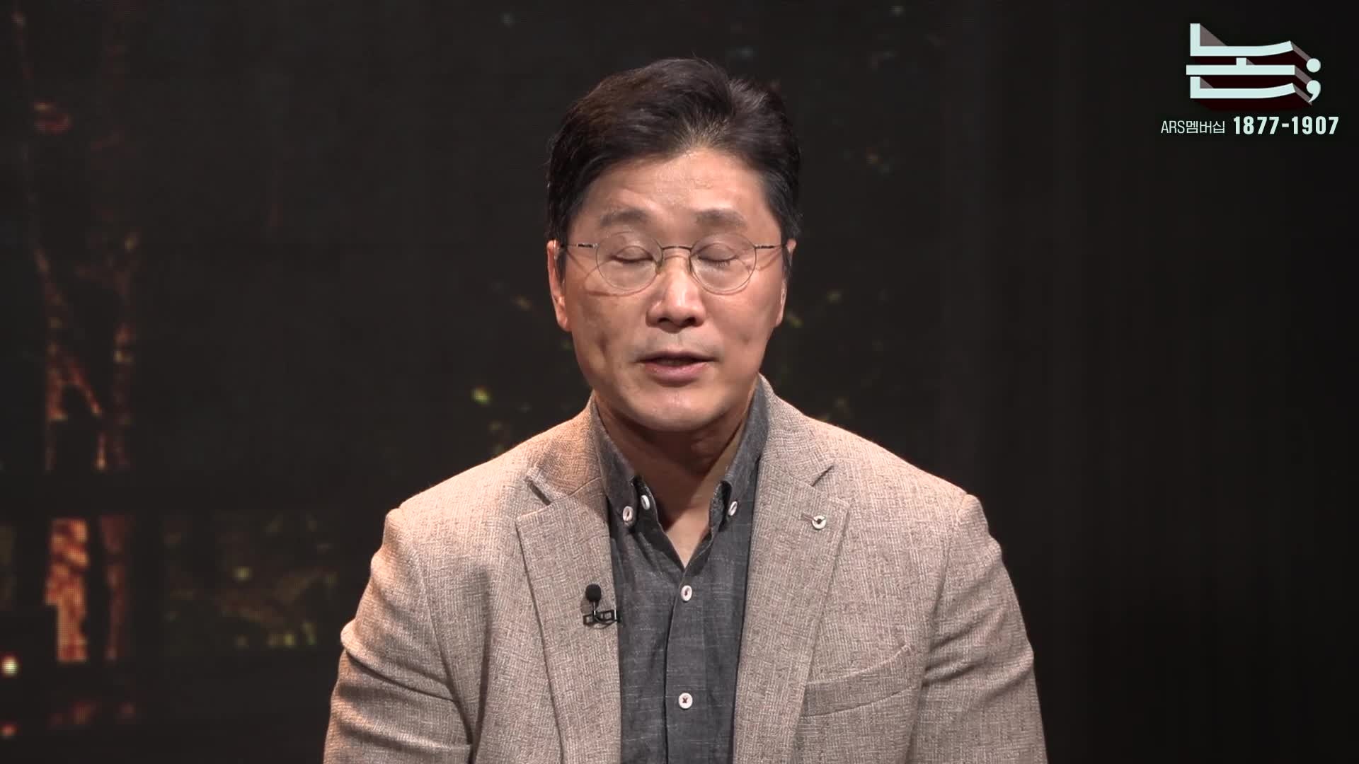 Snapshot at 1169.396869s