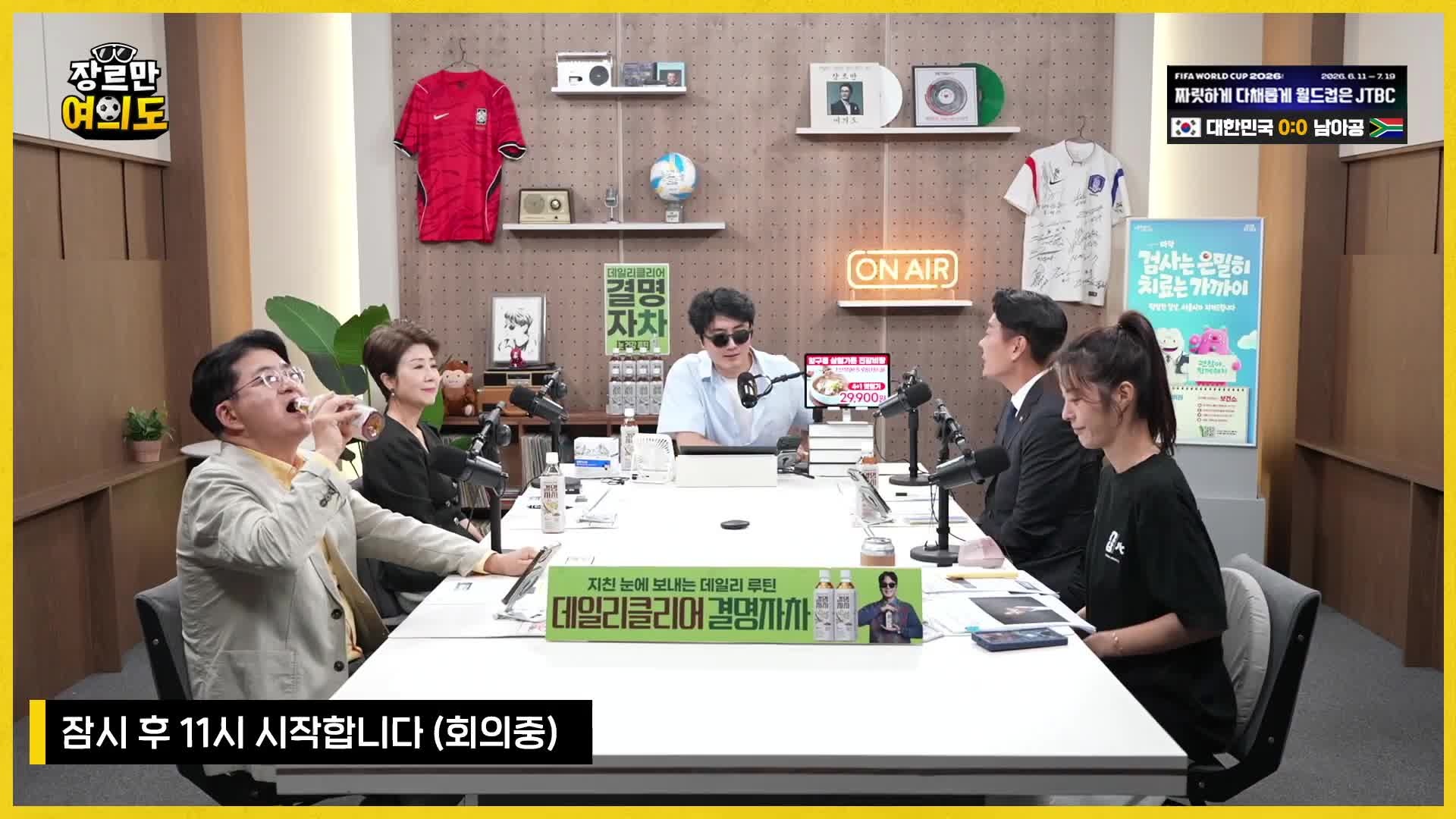 Snapshot at 993.76386s