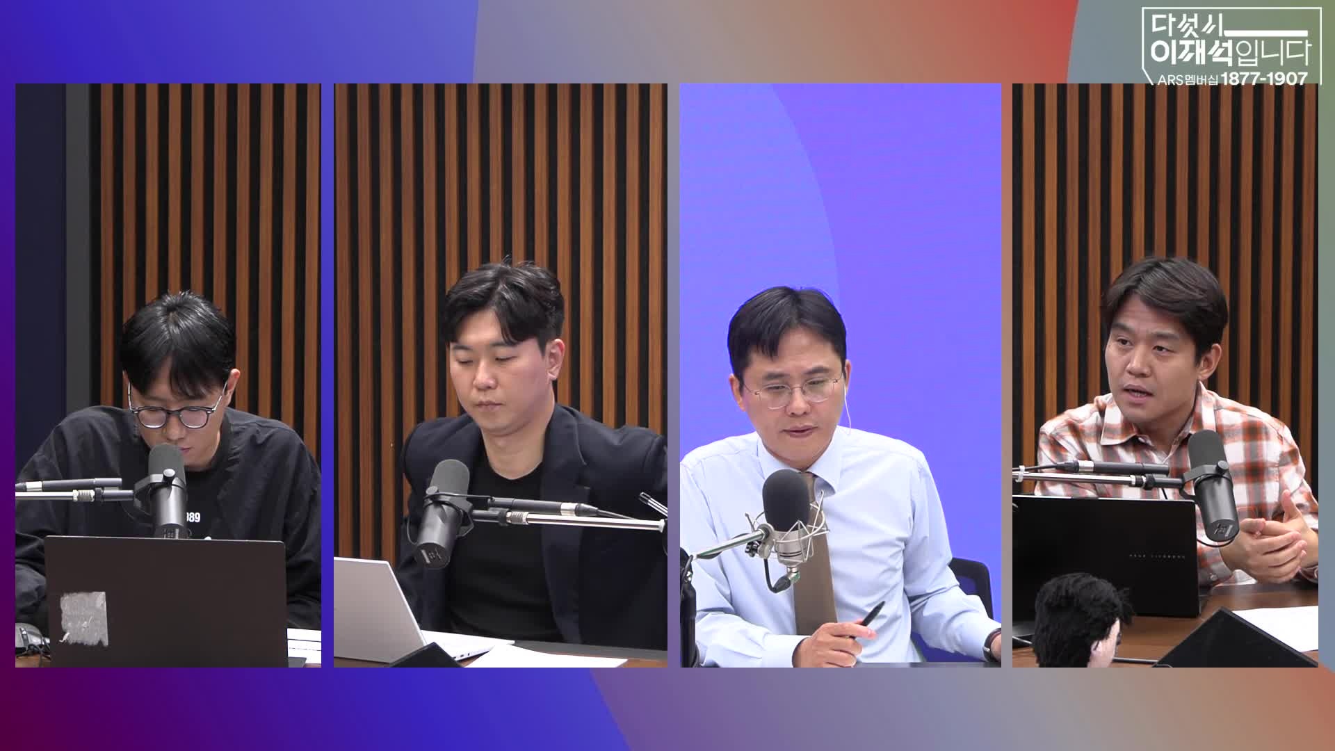 Snapshot at 1801.383165s