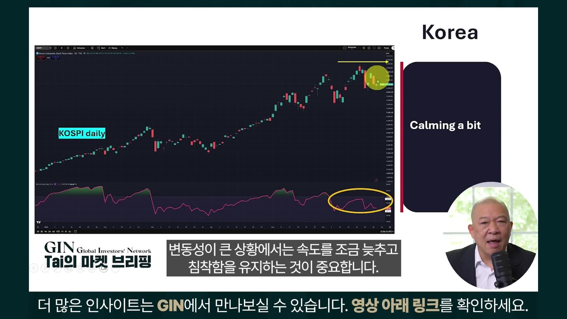 Snapshot at 40.630956s