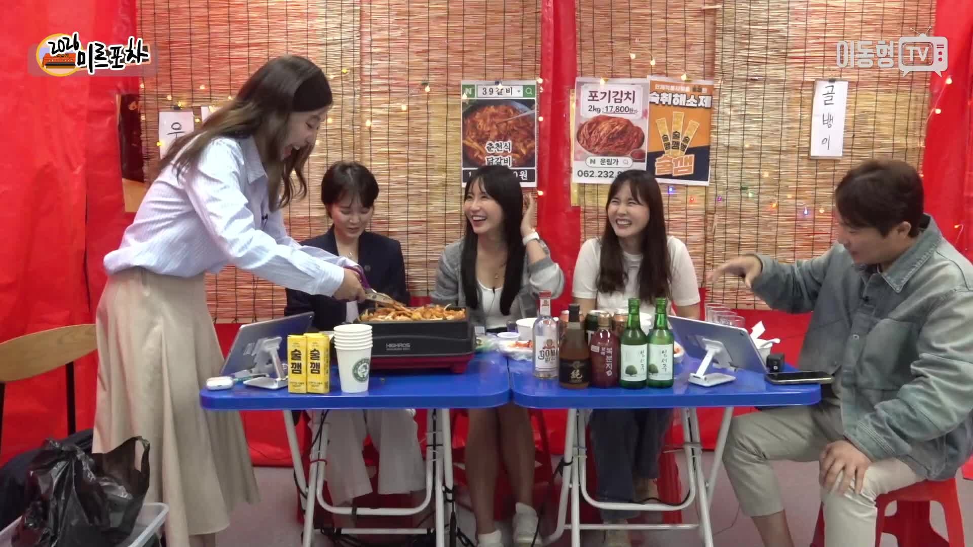 Snapshot at 115.69224548339844s