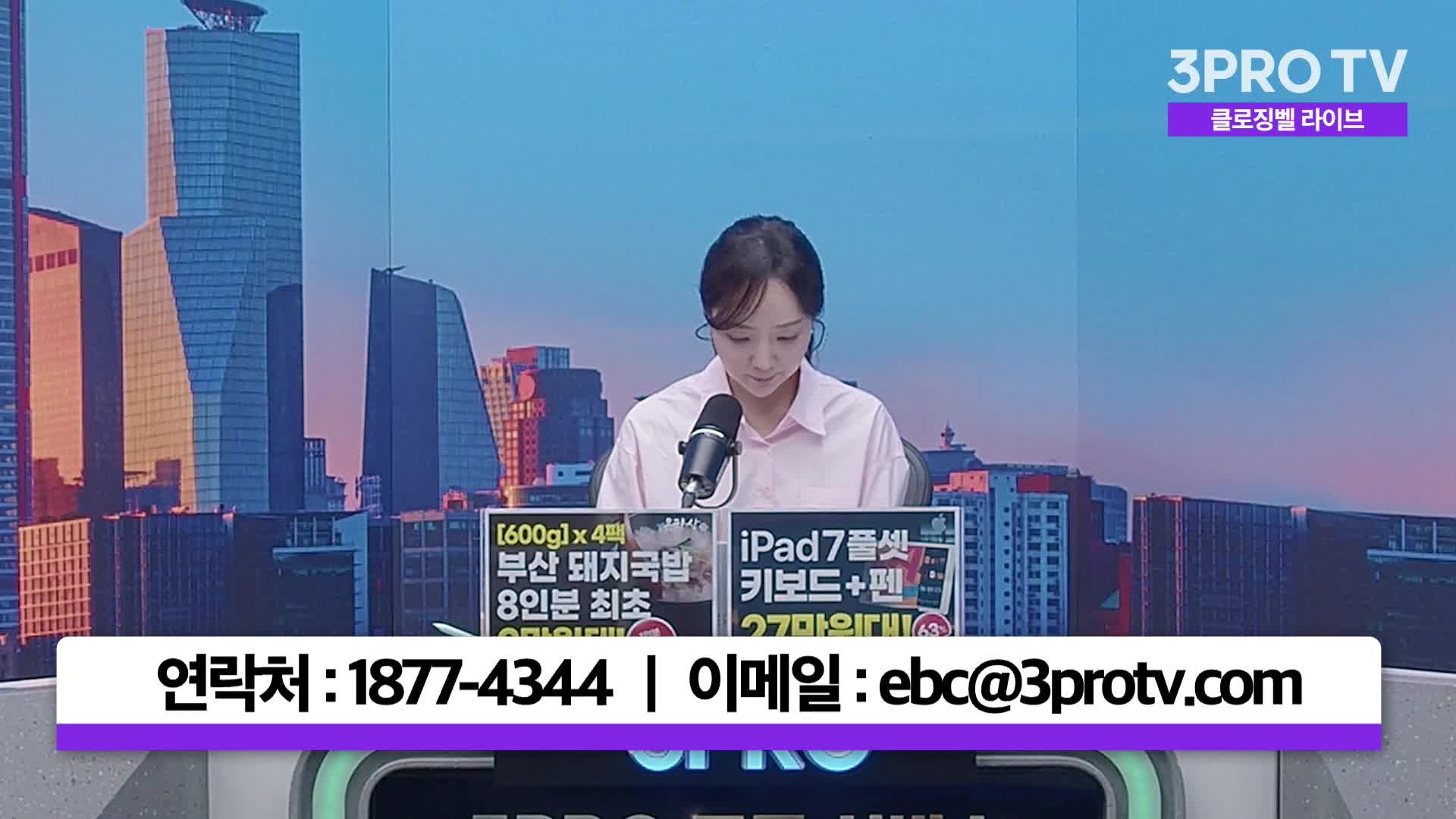 Snapshot at 572.959837s
