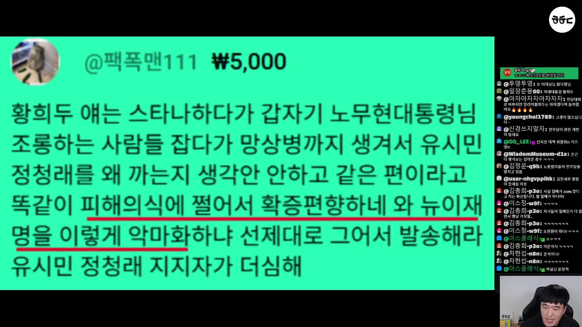 Snapshot at 599.952631s
