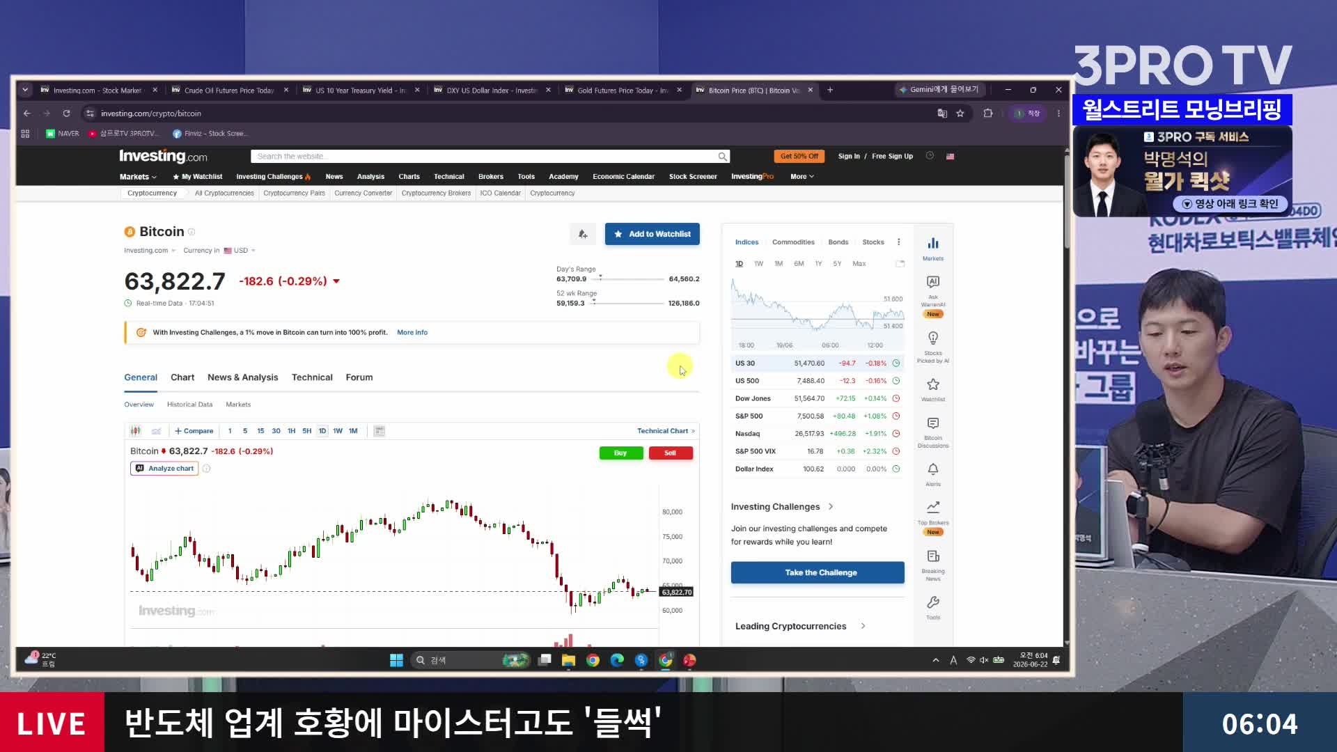 Snapshot at 216.887822s
