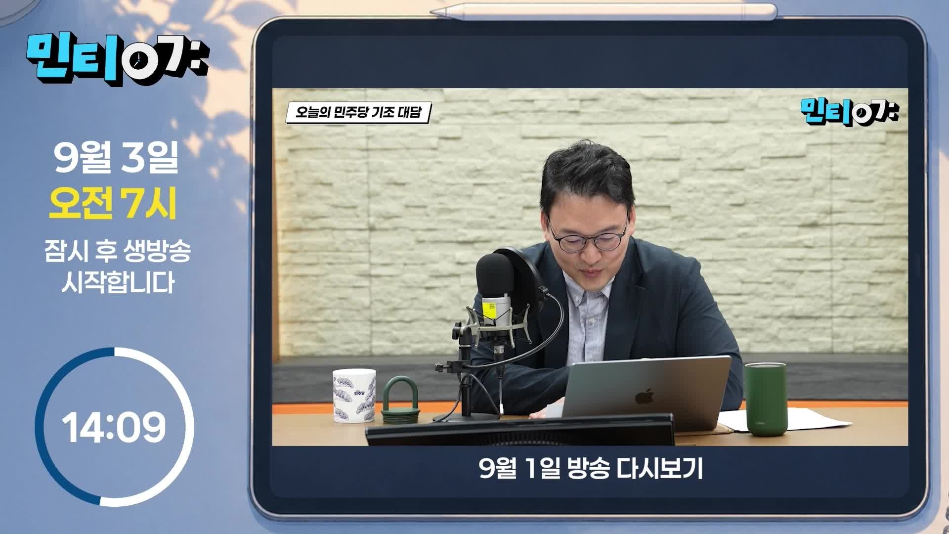Snapshot at 624.966579s