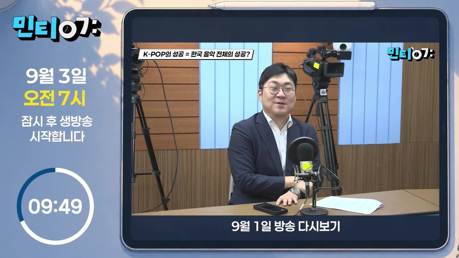 Snapshot at 882.975389s