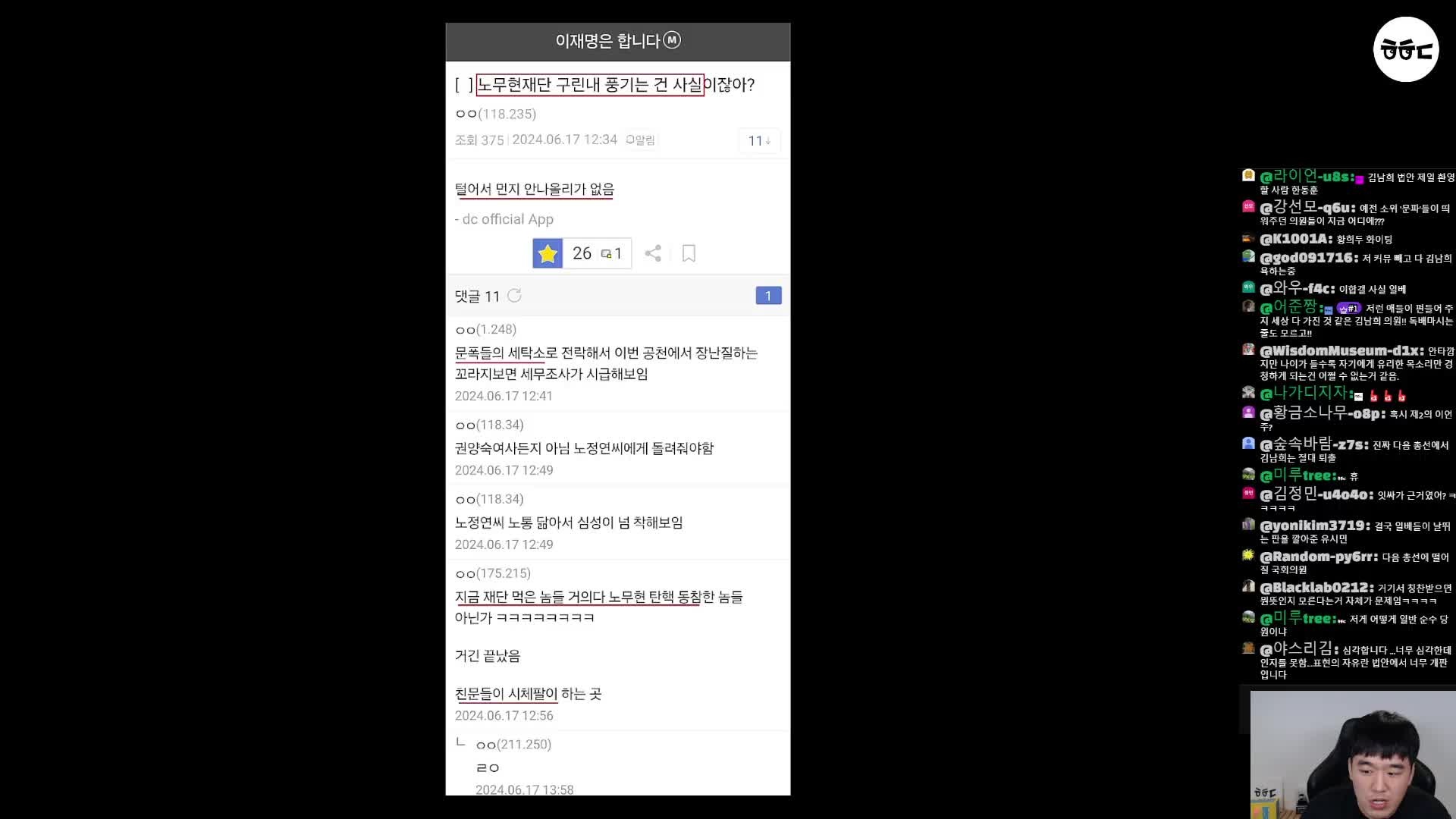 Snapshot at 728.711889s